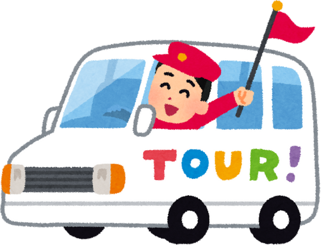 Illustration of a Tour Guide with a Flag in a Minivan